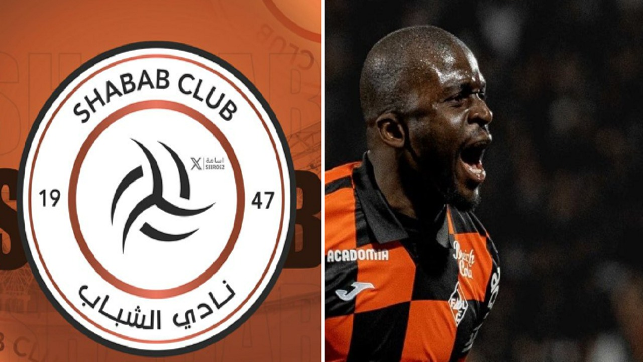 الشباب يقترب من حسم صفقة بامبا ديينغ