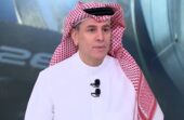 تركي العواد: فرص المغرب كبيرة في كأس العالم .. فيديو