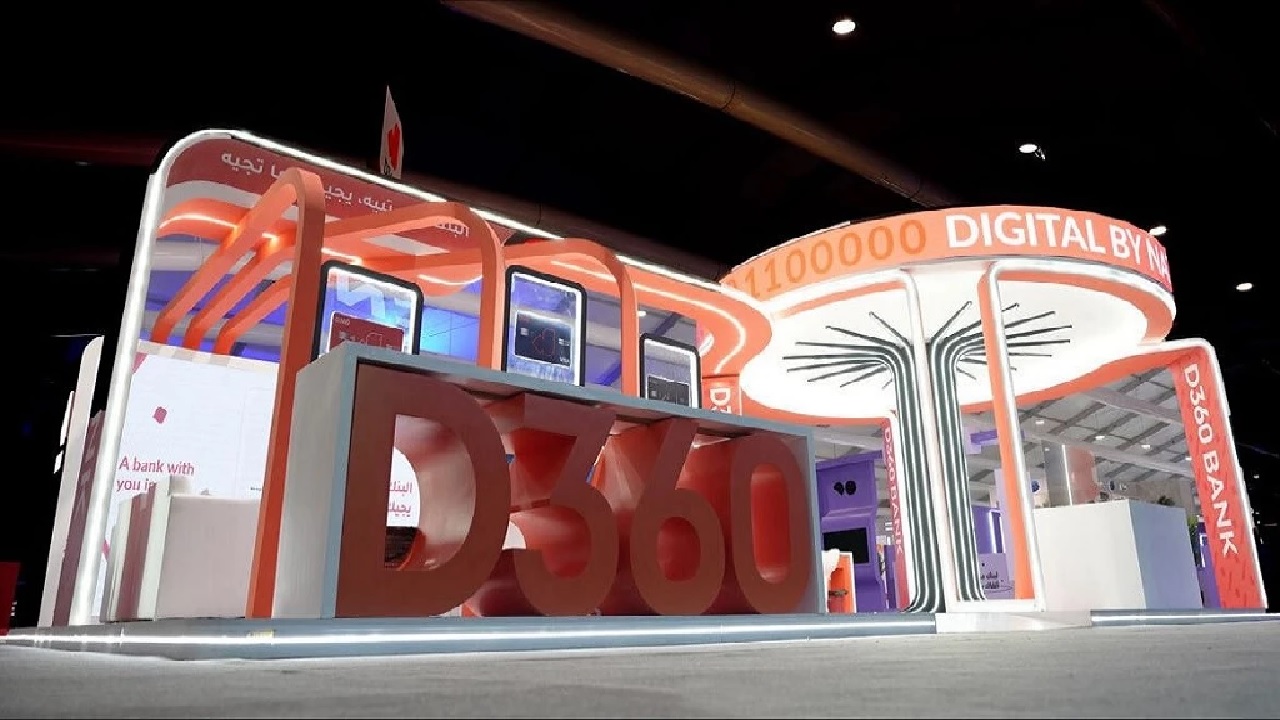 بنك D360 يطرح 5 وظائف شاغرة