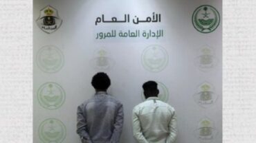القبض على مقيمَيْن لترويجهما الحشيش بعسير
