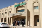المعهد السعودي للإلكترونيات يوفر فرص تدريب مبتدأ بالتوظيف