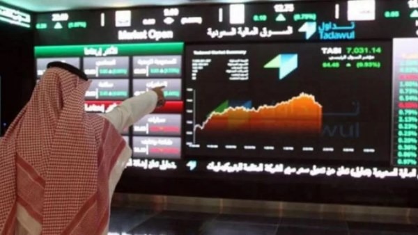 مؤشر سوق الأسهم يغلق منخفضًا
