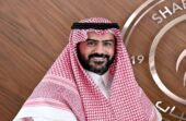 المالك يستمر رئيسًا للشباب