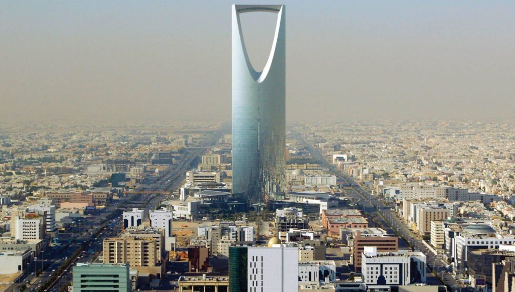 إعفاءات وغرامات باللائحة التنفيذية الجديدة لنظام تملك غير السعوديين للعقار