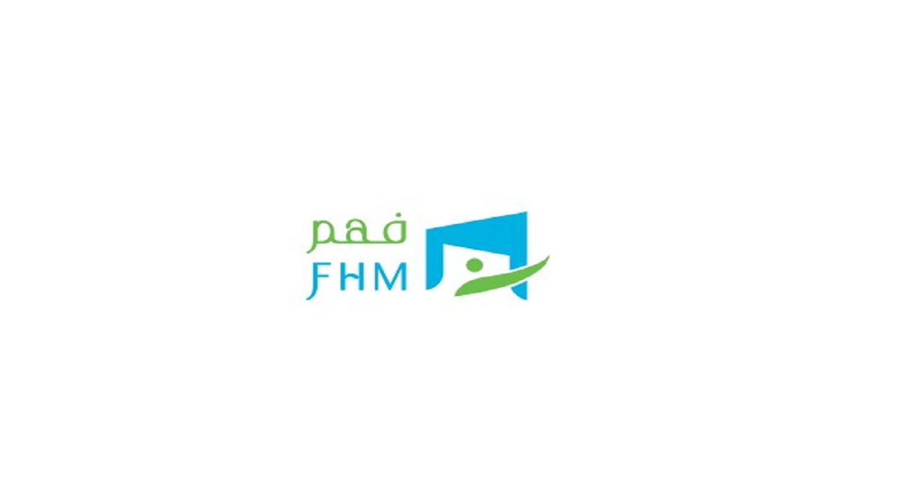 مركز التدريب الوطني يفتح التقديم في برنامج دبلوم مبتدئ بالتوظيف