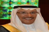 جائزة الدكتور ساعد بن سعد العرابي الحارثي للتفوق العلمي تحتفي بالفائزين في دورتها الثانية والعشرين