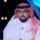 الصويلحي: الاستقرار على يايسله أمر إيجابي جدًا.. فيديو