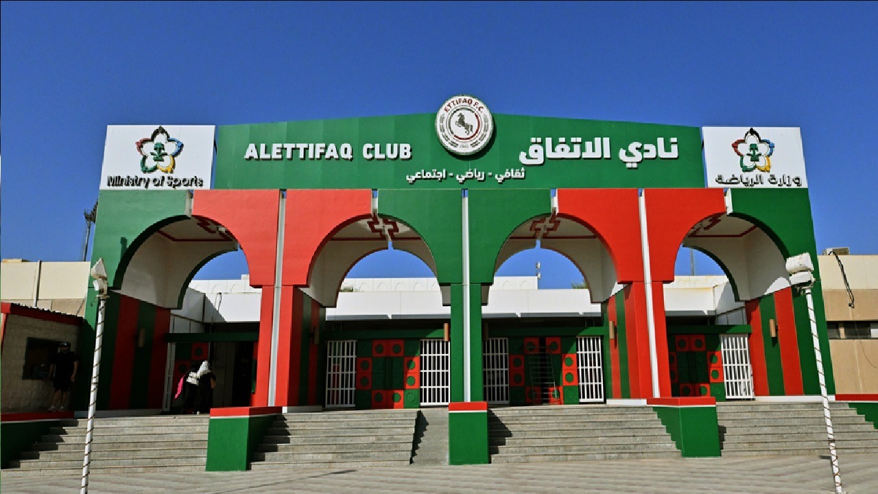 شهادة الكفاءة المالية تعرقل صفقات الاتفاق