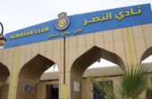 النصر يحصد 6.2 مليون ريال من مشاركة لاعبيه في المونديال