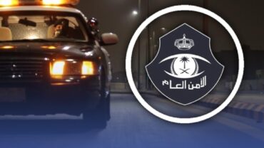 شرطة الباحة تضبط 7 وافدين بتهمة ممارسة الدعارة.. فيديو