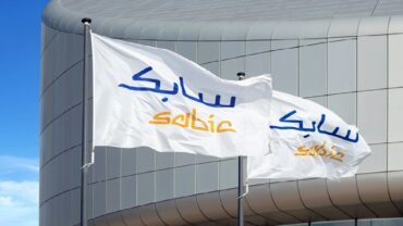 سابك تطرح وظيفة فنية شاغرة
