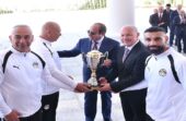 الرئيس السيسي يكرم المنتخب المصري بعد المشاركة التاريخية في المونديال