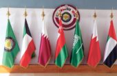 الموافقة على القواعد الموحدة لملاك العقارات المشتركة بدول مجلس التعاون الخليجي