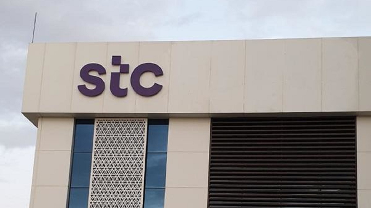 شركة الاتصالات السعودية توفر وظائف شاغرة بالرياض