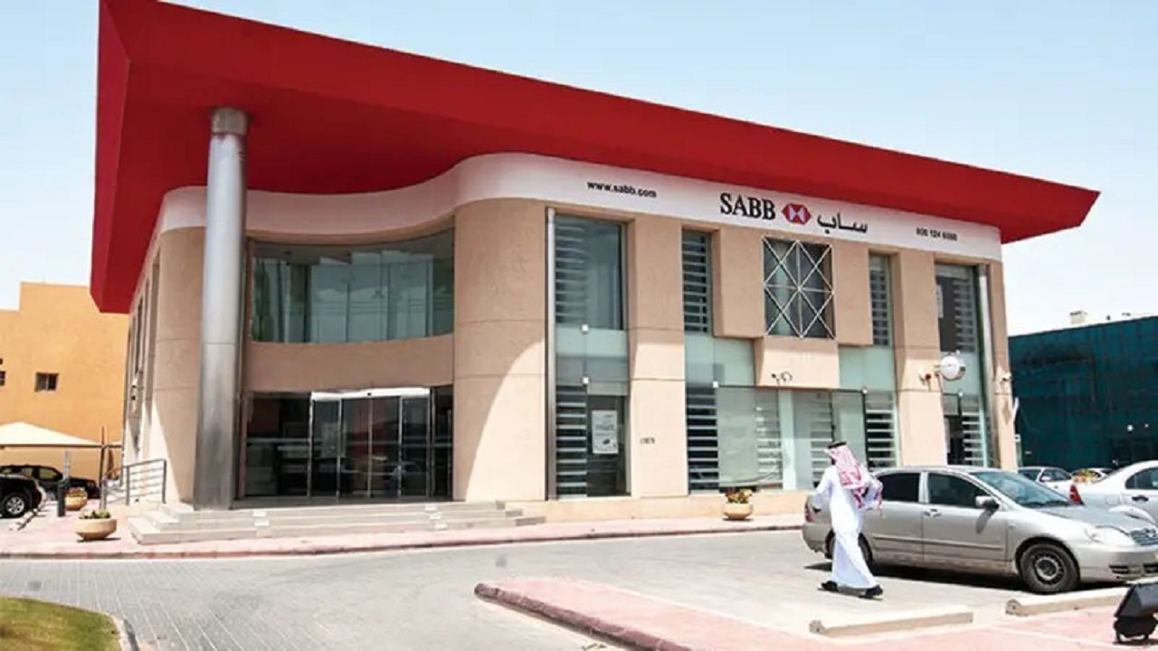وظائف شاغرة في البنك السعودي الأول