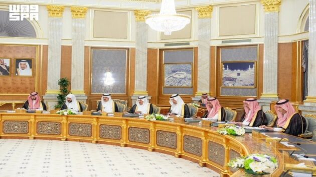 مجلس الوزرء يوافق على نظام إيرادات الدولة
