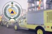 اخماد حريقًا في محل تجاري بحي محاسن بالأحساء