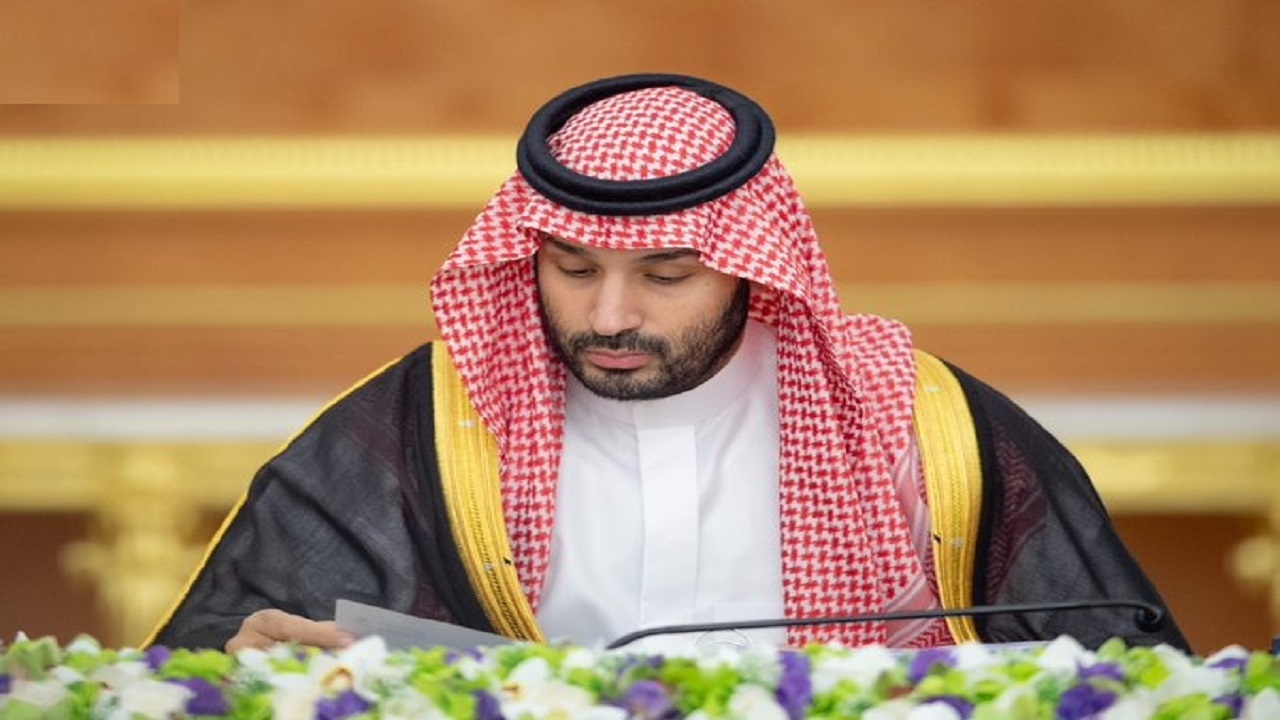 تفاصيل قرارات مجلس الوزراء