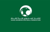 اتحاد الكرة يحدد 8 يوليو لعقد اجتماع الجمعية العمومية عن بُعد