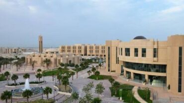 جامعة الإمام عبدالرحمن بن فيصل تفتح التقديم في برامج الدبلوم المشارك