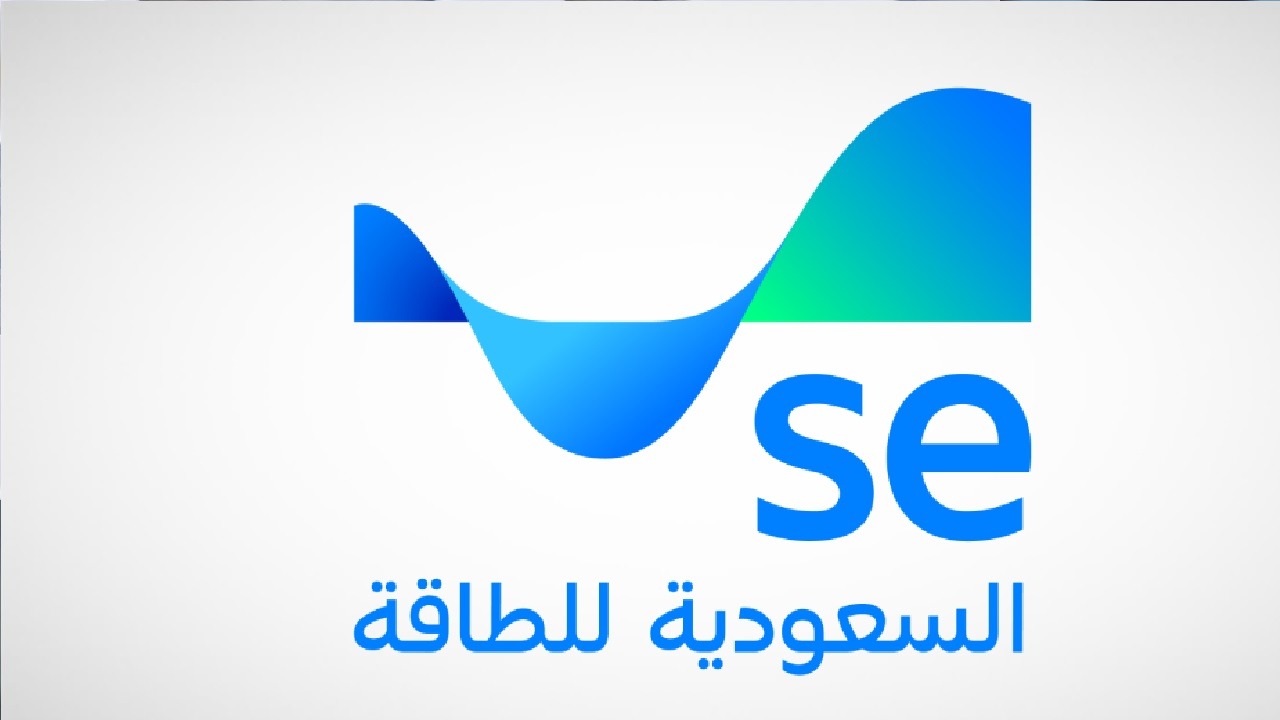 السعوية للطاقة: لم نسجل أي انقطاع للتيار الكهربائي بمدينة الملك عبدالعزيز الطبية
