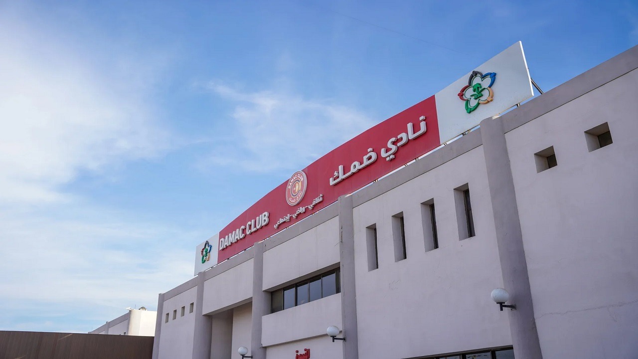 موظفون يقدمون شكوى ضد ضمك
