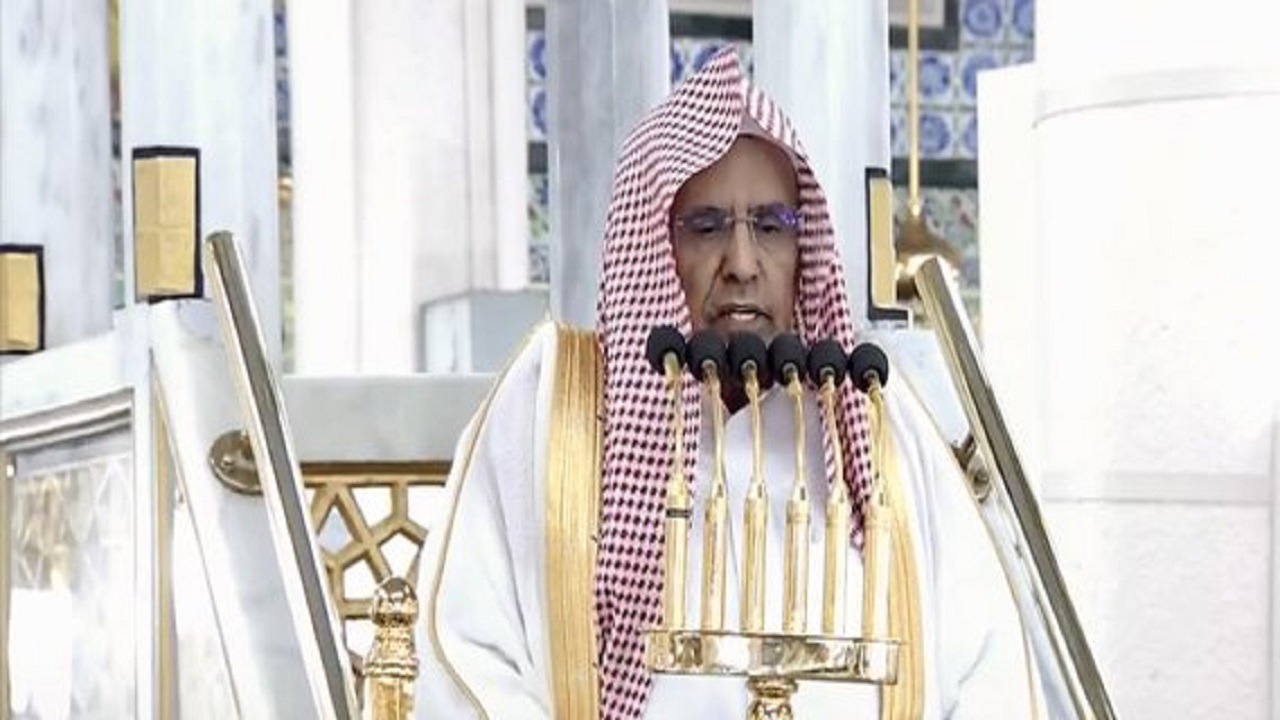 خطبتا الجمعة في المسجد الحرام والمسجد النبوي الشريف