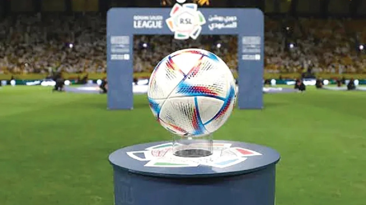 إعلان مواعيد مباريات دوري روشن خلال أيام