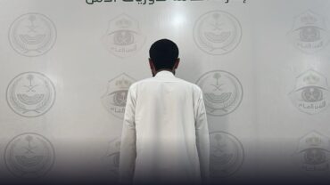 ضبط مخالفًا لنظام أمن الحدود لممارسته التسول بالقصيم