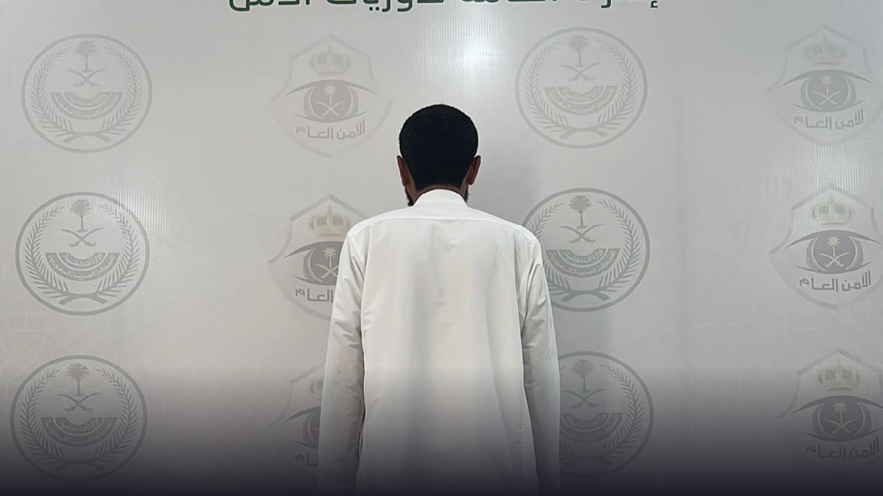 ضبط مخالفًا لنظام أمن الحدود لممارسته التسول بالقصيم