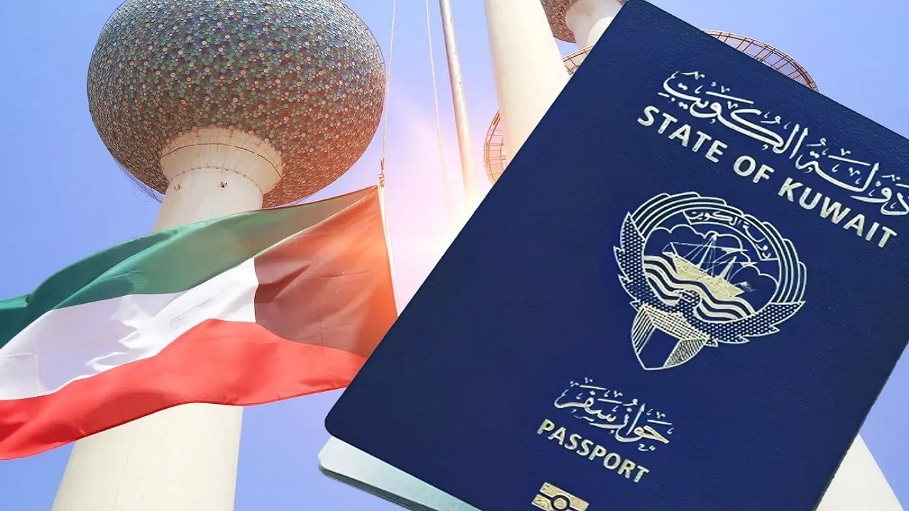 سحب الجنسية الكويتية من 38 شخصا