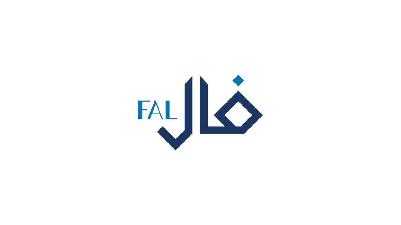 هيئة العقار: لا إعلان عقاري دون رخصة فال