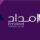 شركة إمداد الخبرات تطرح وظائف شاغرة