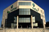 غرفة الأحساء تعلن لقاءً وظيفيًا بالتعاون مع المراعي