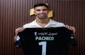 باتشيكو قريب من تمثيل الفيصلي