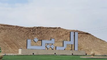 حادث مروع على طريق الرين – بيشة يخلف حالتي وفاة و4 إصابات