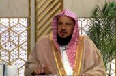 الشيخ سعد السبر: كل يوم وليلة فيه أوقات إجابة .. فيديو