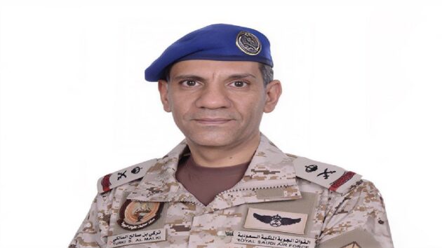 قوات التحالف: نفذنا عملية عسكرية ضد أهداف تابعة للحوثيين
