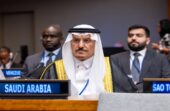 المملكة تؤكد التزامها بتحقيق الهدف السادس للتنمية المستدامة خلال منتدى الأمم المتحدة