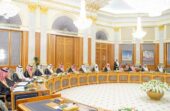مجلس الوزراء يثمن إشادة البنك الدولي بالبيئة التجريبية للذكاء الاصطناعي