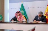 وزير الداخلية ونظيره الإسباني يعقدان جلسة مباحثات رسمية