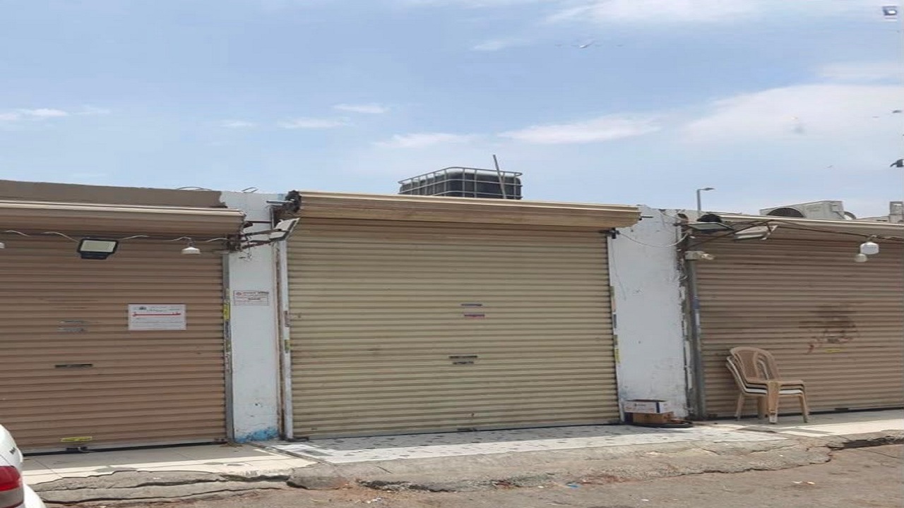 أمانة جدة تُشعر ملاك المباني الآيلة للسقوط في محيط سوق القوزين