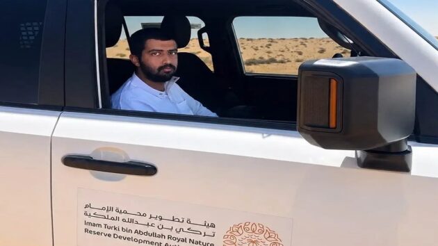 محمية الإمام تركي بن عبدالله : العثور على مفقود بعد يومين من فقدانه