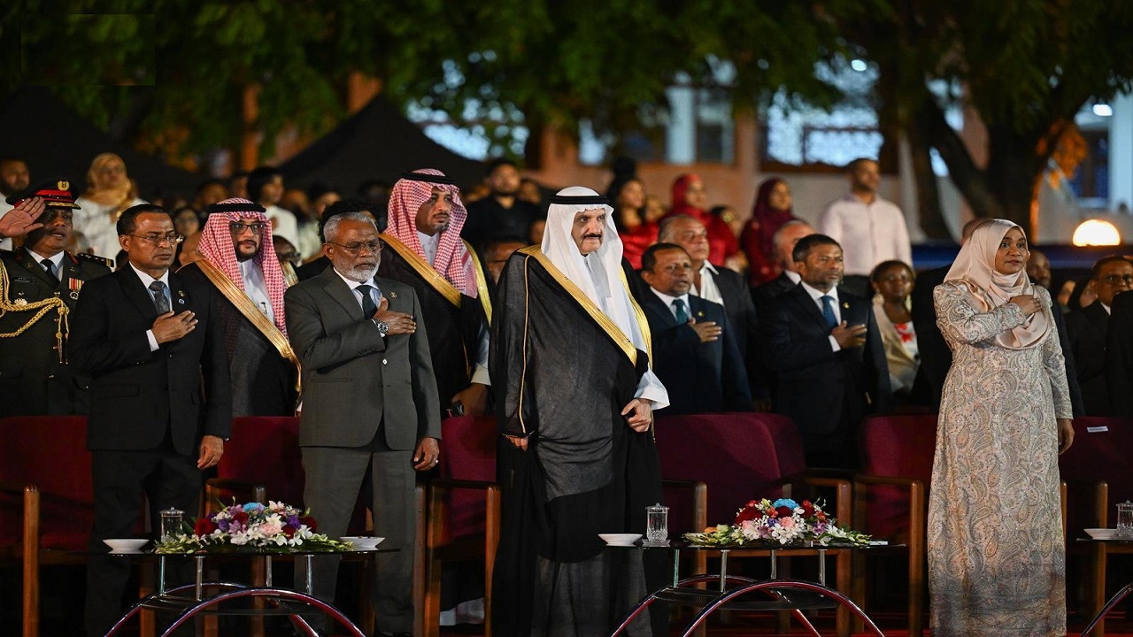 الأمير منصور بن متعب يحضر احتفال المالديف بذكرى الاستقلال نيابةً عن ولي العهد