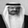وفاة أمير قطر السابق الشيخ حمد بن خليفة آل ثاني