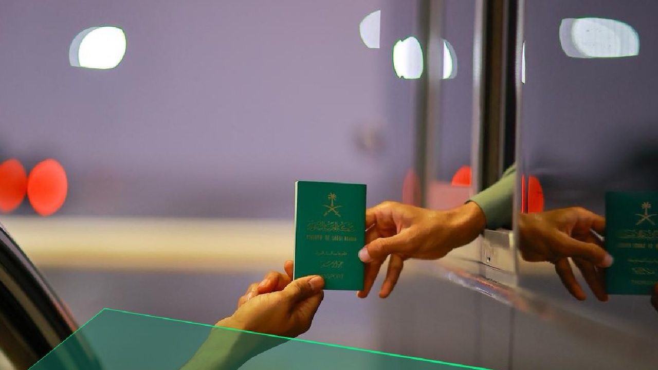 الجوازات تدعو للتأكد من صلاحية جواز السفر قبل المغادرة