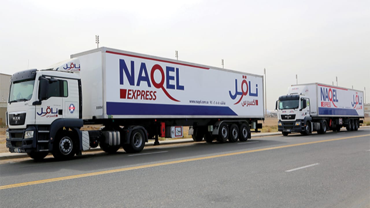شركة ناقل إكسبرس تفتح باب التوظيف