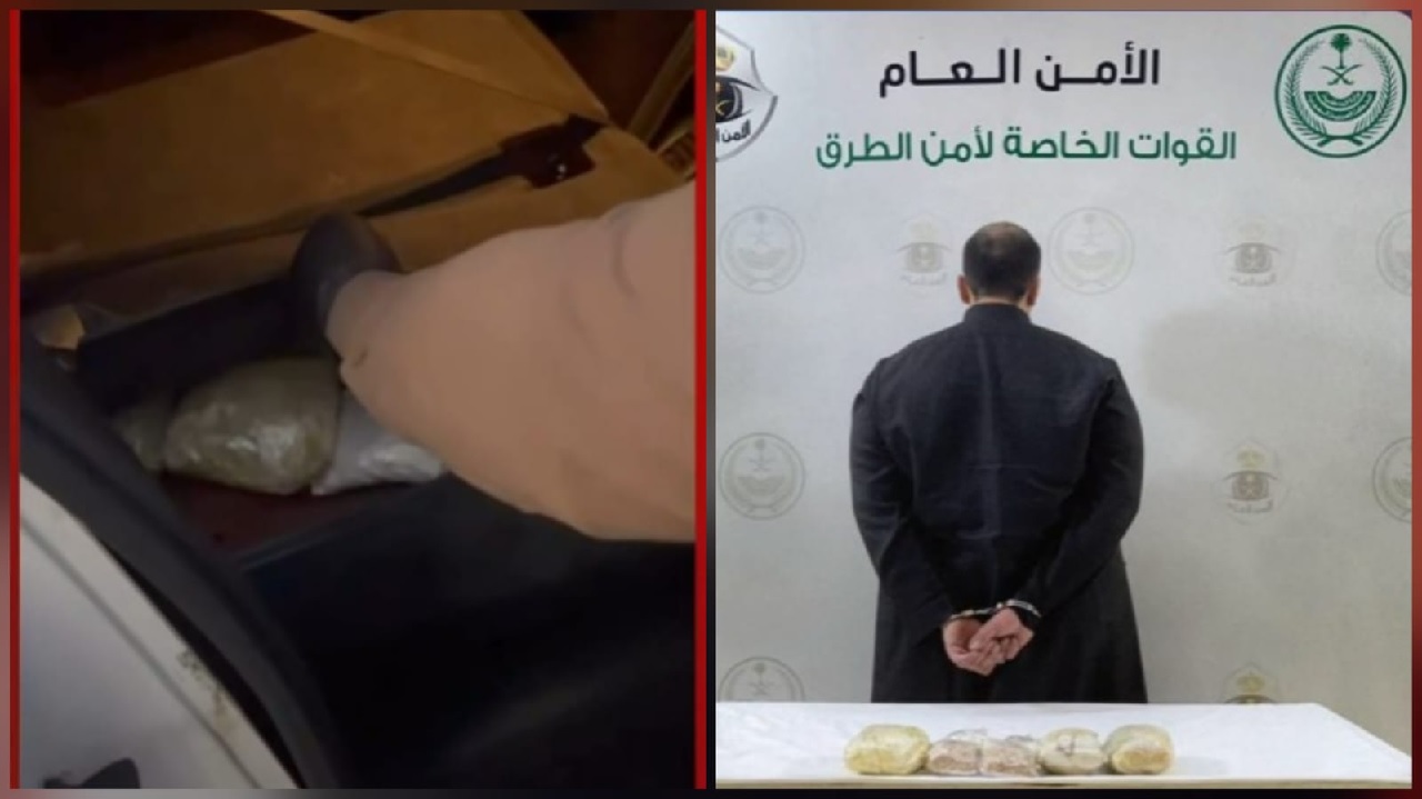 ضبط شخص لترويجه 8721 قرص إمفيتامين مخدر بمكة.. فيديو
