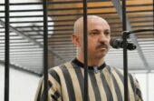 النيابة تطالب بإعدام وسيم الأسد ومحكمة سورية تؤجل الحكم