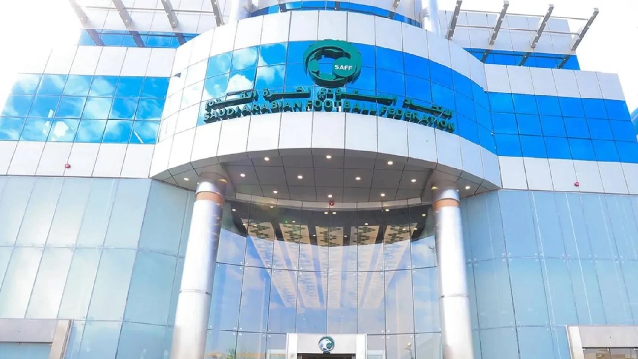 الجمعية العمومية للاتحاد السعودي توافق على تعديل النظام الأساسي ولائحة الانتخابات